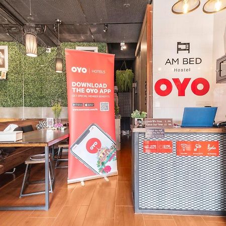 Oyo 685 Am Bed Hostel بانكوك المظهر الخارجي الصورة