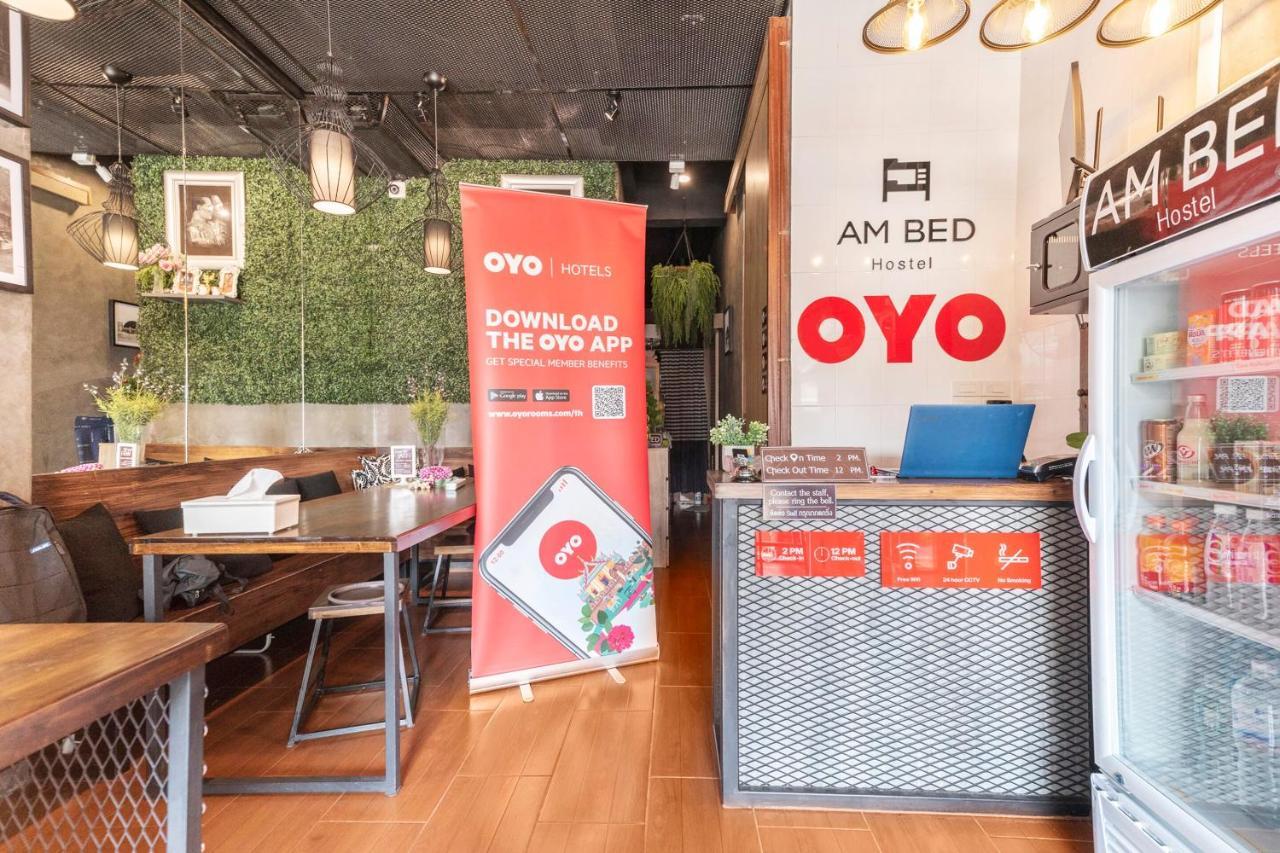 Oyo 685 Am Bed Hostel بانكوك المظهر الخارجي الصورة