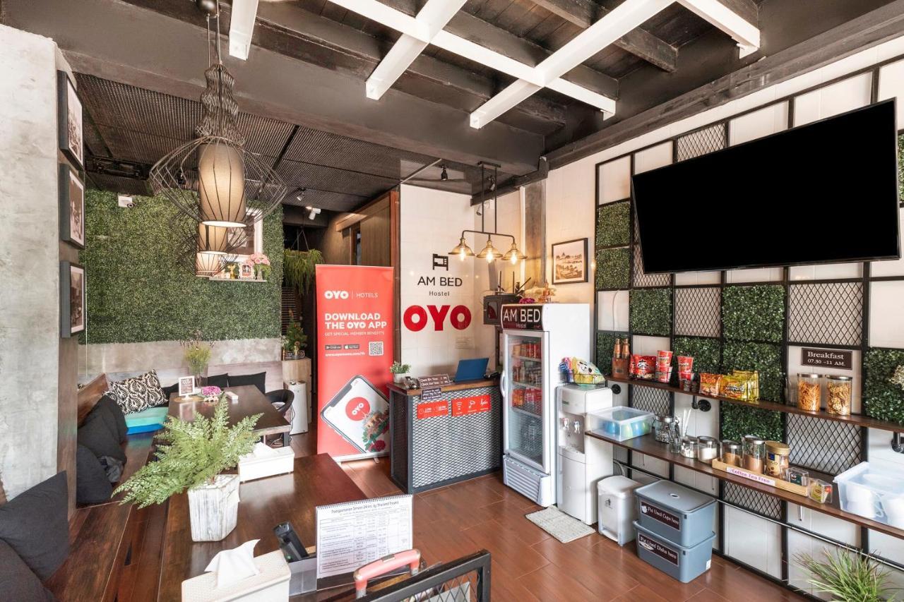 Oyo 685 Am Bed Hostel بانكوك المظهر الخارجي الصورة