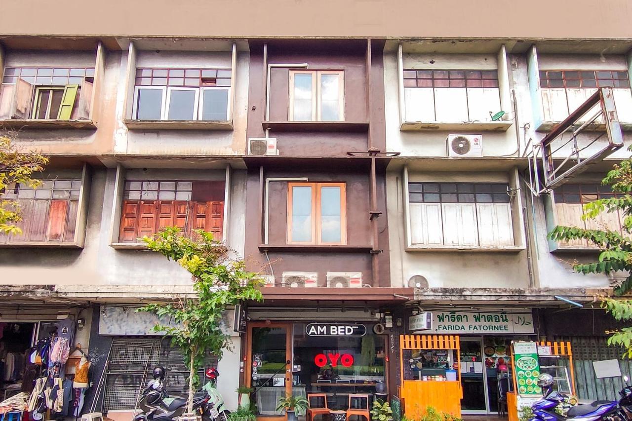 Oyo 685 Am Bed Hostel بانكوك المظهر الخارجي الصورة